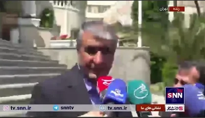 اسلامی: در جریان سفر گروسی تثبیت شد که ایران یک ظرفیت گسترده در بخش&zwnj;های مختلف به ویژه هسته&zwnj;ای برای ارائه به جهان دارد