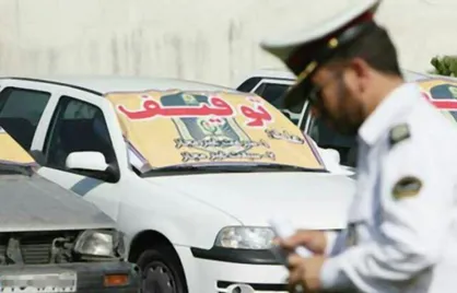 برخورد جدی پلیس با تخلف سرعت/ پنج روز توقیف خودرو با سرعت غیر مجاز بیش از ۵۰ کیلومتر