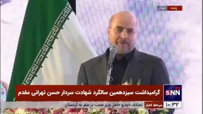 قالیباف: شهید طهرانی مقدم همیشه میگفت باید بتوانیم، &laquo;یک جاده یک طرف است&raquo; به تعبیر امروزی &laquo;نمیتوانیم و نمیشود و نیست&raquo; برای ما وجود ندارد