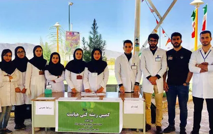 اولین کمپین دانشجویی &laquo;بدون هپاتیت&raquo; در دانشگاه علوم پزشکی ایلام برگزار شد