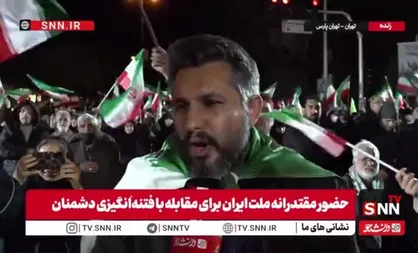 خداقوت تهرانی&zwnj;ها به رزمندگان ایرانی