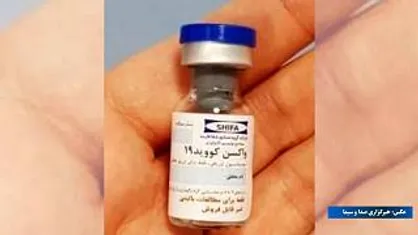 اولویت، استفاده از واکسن داخلی است / اعلام آمادگی برخی هم&zwnj;وطنان خارج از کشور برای اهدای واکسن