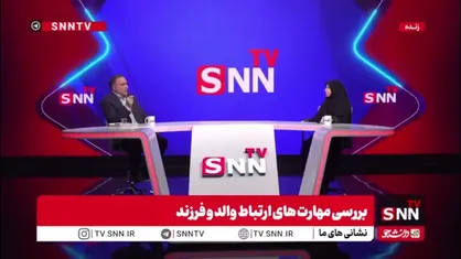 مشاور و مدرس دانشگاه: تعادل؛ نیاز اساسی در تربیت فرزند/هرفرزندی منحصر به فرد است