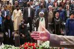 اثیقث