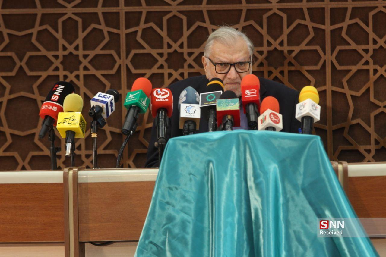 رونمایی
