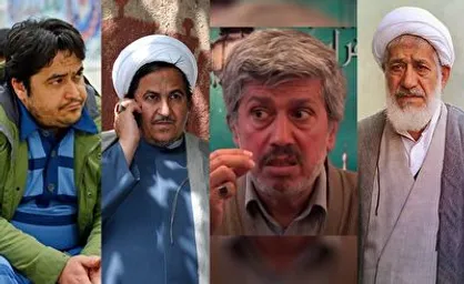 داستان آقا&zwnj;ها و آقازاده&zwnj;ها