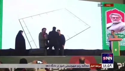 اهدای جوایز بخش فیلم جشنوارۀ فیلم عمار
