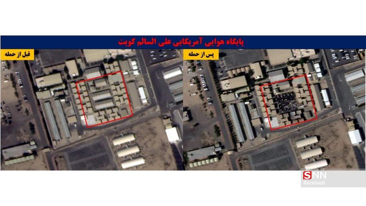 یسبز
