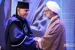 استاد امتیاز