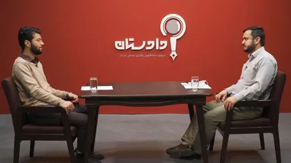براتی: نیاز اساسی، اصلاح قانون اجرای اصل ۴۴ است