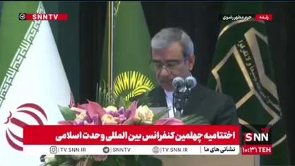 استاندار خراسان رضوی: پیشنهاد می&zwnj;کنم مشهد به یکی از مراکز گفتگوی ادیان و مذاهب اسلامی در جهان تبدیل شود