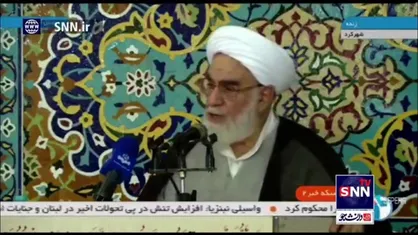 حجت&zwnj;الاسلام محمدی گلپایگانی رئیس دفتر مقام معظم رهبری با اشاره به شهادت اسماعیل هنیه در ایران: انتظار می&zwnj;رود به زودی جواب این حرکت رژیم صهیونیستی داده شود