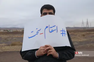 قق