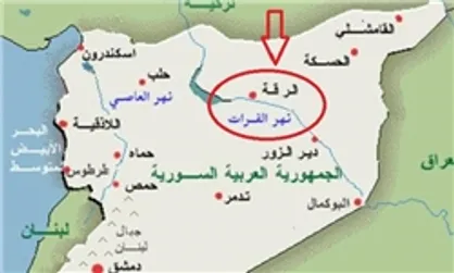 پایتخت داعش در سوریه سقوط کرد
