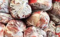 توزیع گوشت منجمد برزیلی متوقف شد