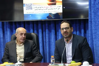برگزاری چالش &laquo;گام&zwnj;های طلایی&raquo; با مشارکت بیش از ۳۷۰ هزار گام در دانشگاه&zwnj;ها