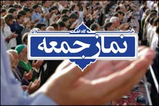 تنها توافقی می‌تواند موثر باشد که امکان راستی آزمایی لغو تحریم‌ها فراهم شود