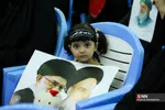 234234