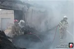 آتش نشانی