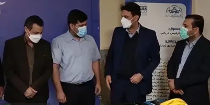 چهار محصول فناورانه و دانش بنیان در استان بوشهر رونمایی شد