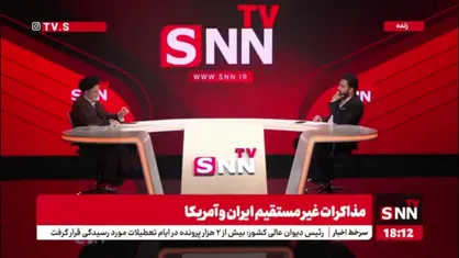 خاطره نبویان از گفتگویی با شهید امیرعبدالهیان درباره ماجرای تعلیق شش ماهه در برجام