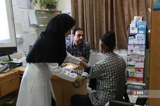 New