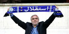 فوری/ فتح الله‌زاده مدیرعاملی استقلال را پذیرفت
