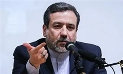 &laquo;عراقچی&raquo; عملکرد آمریکا در پایبندی به برجام را بررسی می&zwnj;کند