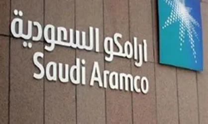 عربستان سعودی طرح فروش سهام &laquo;آرامکو&raquo; را متوقف کرد