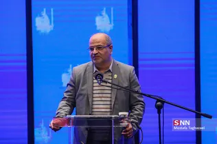 جشنواره ابوریحان
