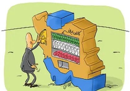 حمایت از کالای ایرانی، خرمشهری که باید مردم از آن حفظ و حراست کنند