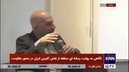 مدیر شبکه العربی در ایران: عملیات وعده صادق برای ایران از منظر رسانه&zwnj;ای نتیجه عکس داشت و علیه ایران شد