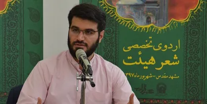 توصیه میثم مطیعی به جوانان: کتاب &laquo;انسان ٢٥٠ ساله&raquo; را بخوانید