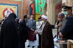 آیین وصال شهید احراز هویت شده