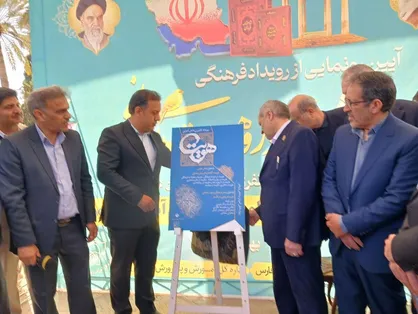 وزیر آموزش و پرورش: اماکن میراثی باید هر روز مملو از دانش&zwnj;آموزان باشد