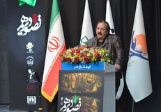 آرزوی مجید مجیدی در اختتامیه «تصویر دهم»