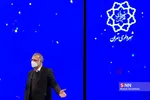 بطیاد