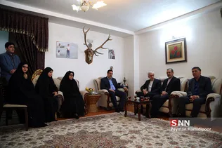 سفر