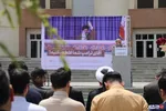 ارومیه