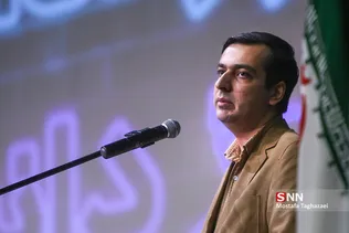 مراسم بزرگداشت روز دانشجو