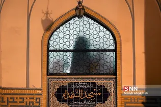 احیا شب 21 ماه مبارک رمضان