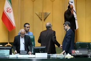 جلسه علنی مجلس شورای اسلامی