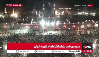 این دل که عمری جلد بامت بود&zwnj;ای دوست/ پر می&zwnj;کشد اینک بر اوج آسمانت