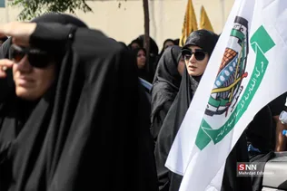تشیععع