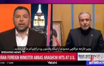 حمله دشمن صهیونی_آمریکایی به خارگ و ابوموسی از أس&zwnj;الخیمه و مکانی بسیار نزدیک به شهر دبی امارات متحده عربی شلیک شدند