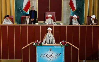 دهمین اجلاس خبرگان رهبری برگزار می&zwnj;شود