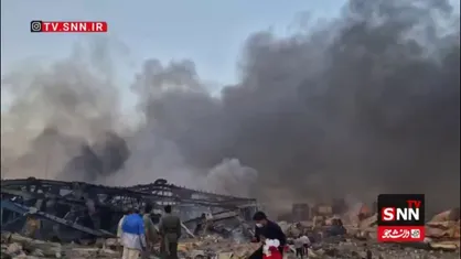 ببینید|همچنان عملیات مهار آتش توسط هواپیمای ایلوشین در پارکینگ کانتینری بندر شهید رجایی انجام می&zwnj;شود
