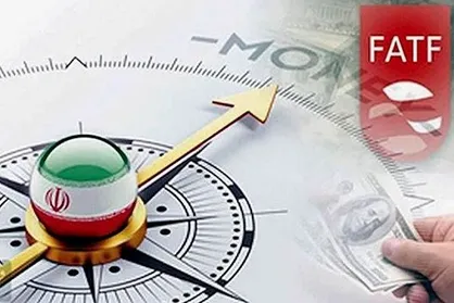 نامه برخی مسئولان به رهبر انقلاب برای پذیرش FATF/ همیشه پای یک &laquo;جام زهر&raquo; در میان است!