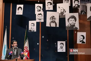 ضرغامی