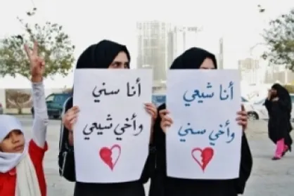 سیره و اصول ائمه اطهار (ع) معیار تعامل ما با اهل سنت